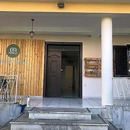 Hotel Tirana City Rooms Tirana